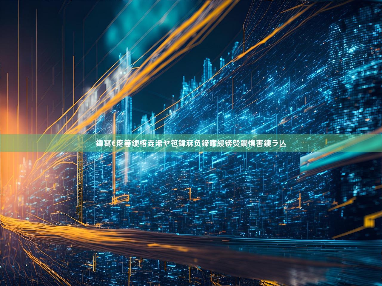 鍏冩€庝箞绠楁垚浠ヤ竾鍏冧负鍗曚綅锛焈鐧惧害鐭ラ亾