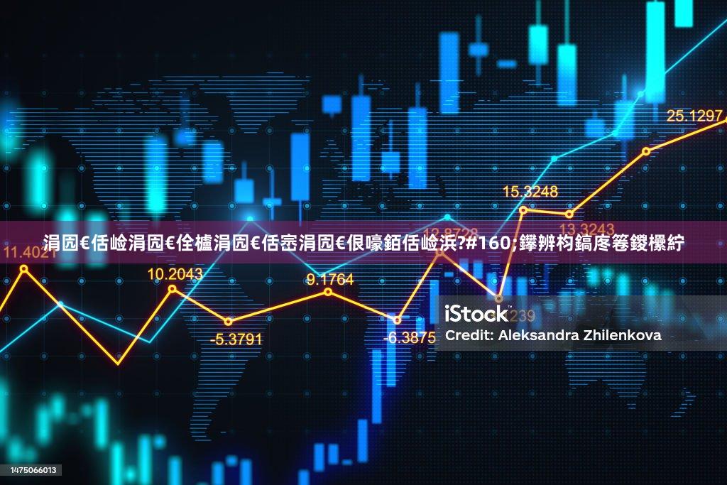 涓囥€佸崄涓囥€佺櫨涓囥€佸崈涓囥€佷嚎銆佸崄浜?#160;鑻辨枃鎬庝箞鍐欙紵