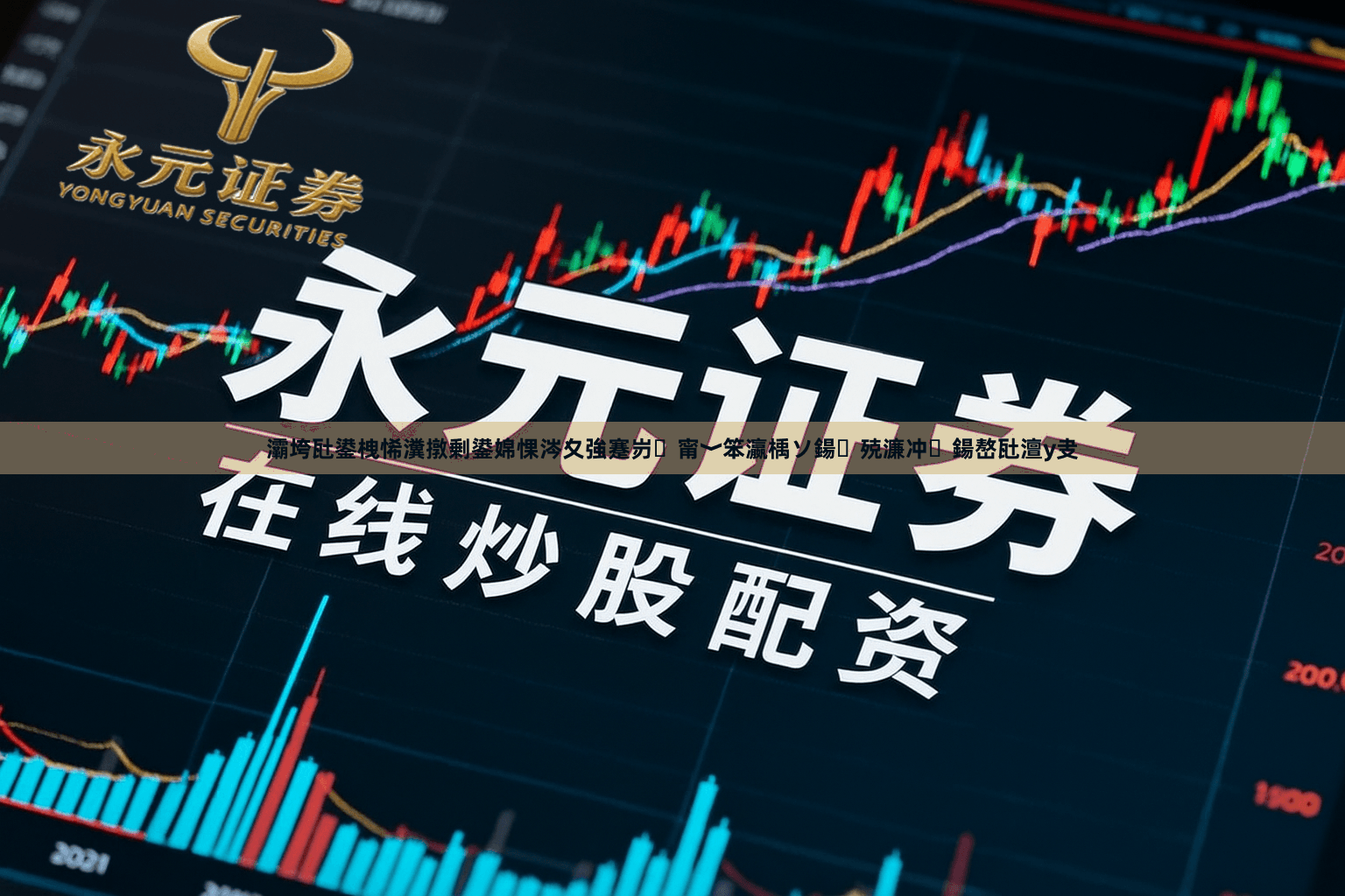 灞垮瓧鍙栧悕瀵撴剰鍙婂惈涔夊強蹇岃甯﹀笨瀛楀ソ鍚殑濂冲鍚嶅瓧澶у叏