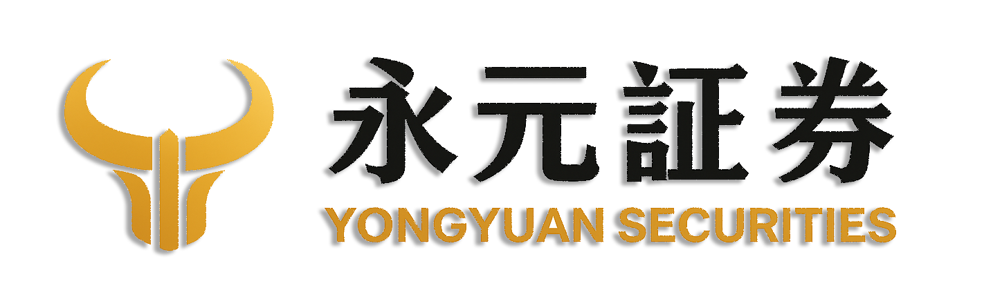 永元证券,真人客服在线,专属一对一竭诚专服